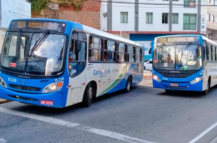  Agersa terá concurso público para cargos efetivos